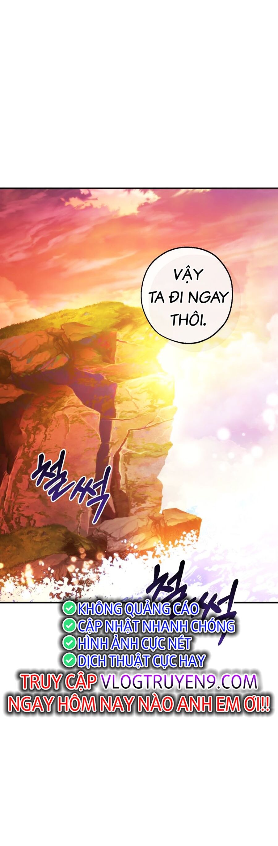 Phế Vật Dòng Dõi Bá Tước: Chương 116