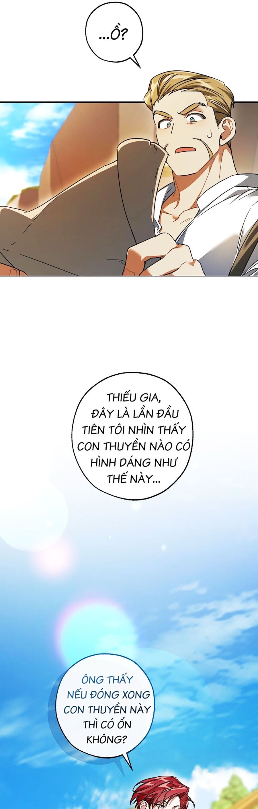 Phế Vật Dòng Dõi Bá Tước: Chương 116
