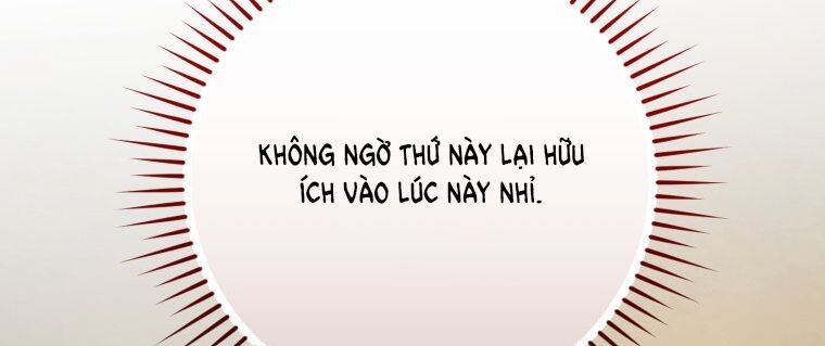 Phế Vật Dòng Dõi Bá Tước: Chương 117.2