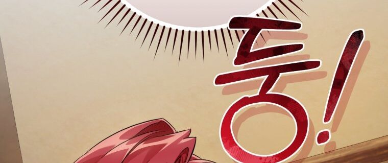 Phế Vật Dòng Dõi Bá Tước: Chương 117.2