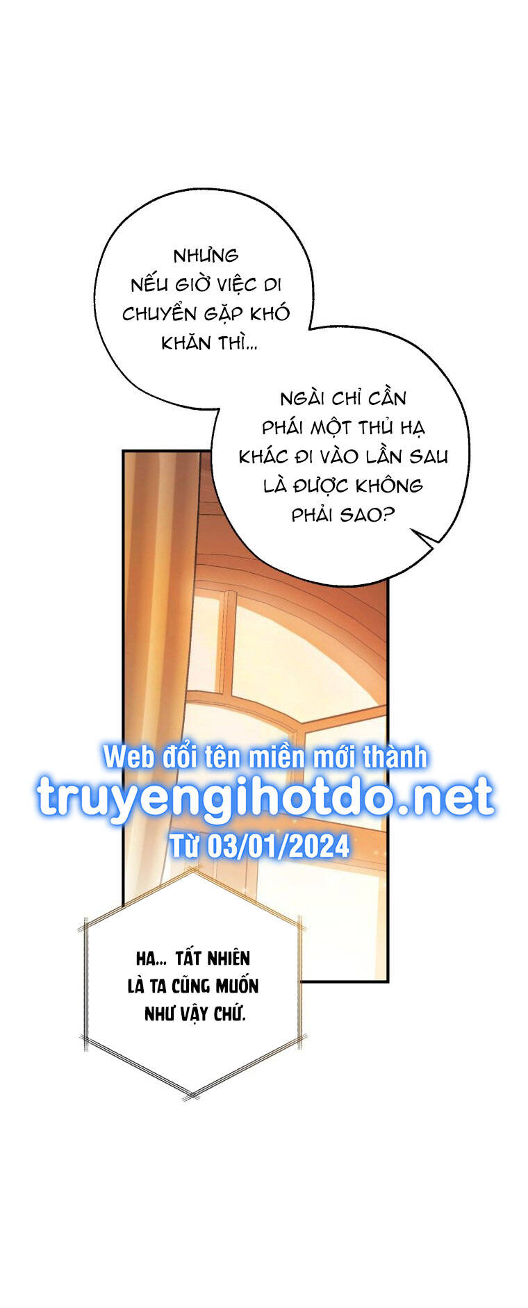Phế Vật Dòng Dõi Bá Tước: Chương 121.2