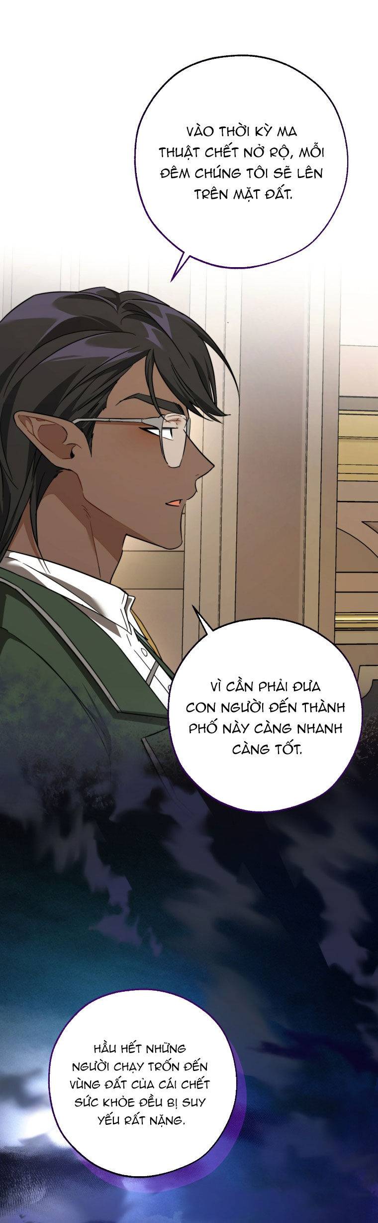 Phế Vật Dòng Dõi Bá Tước: Chapter 125.1