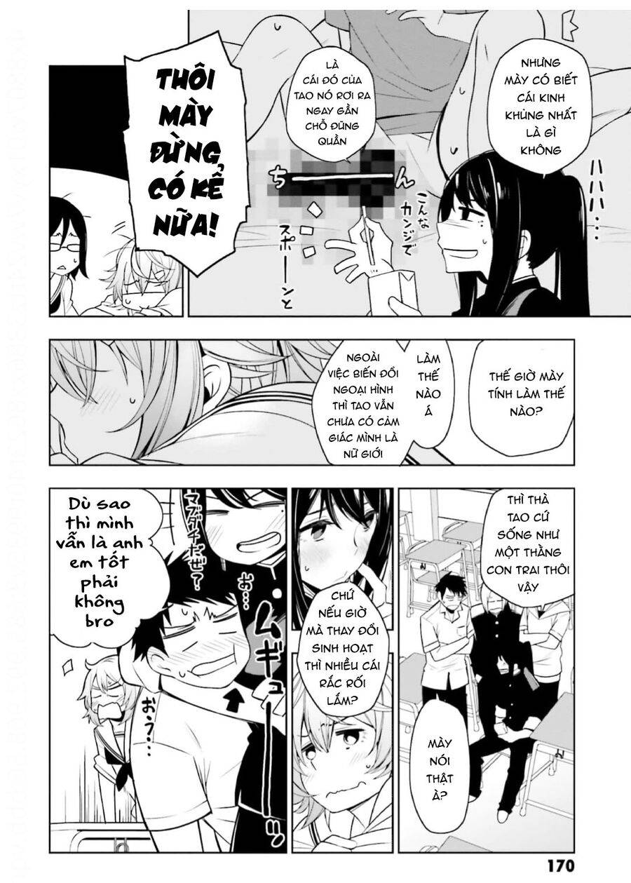 Kare to Kanojo no Sentaku: Chapter 0