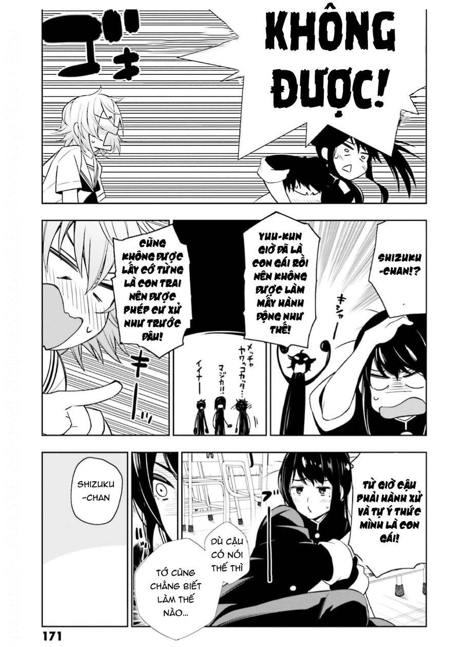 Kare to Kanojo no Sentaku: Chapter 0