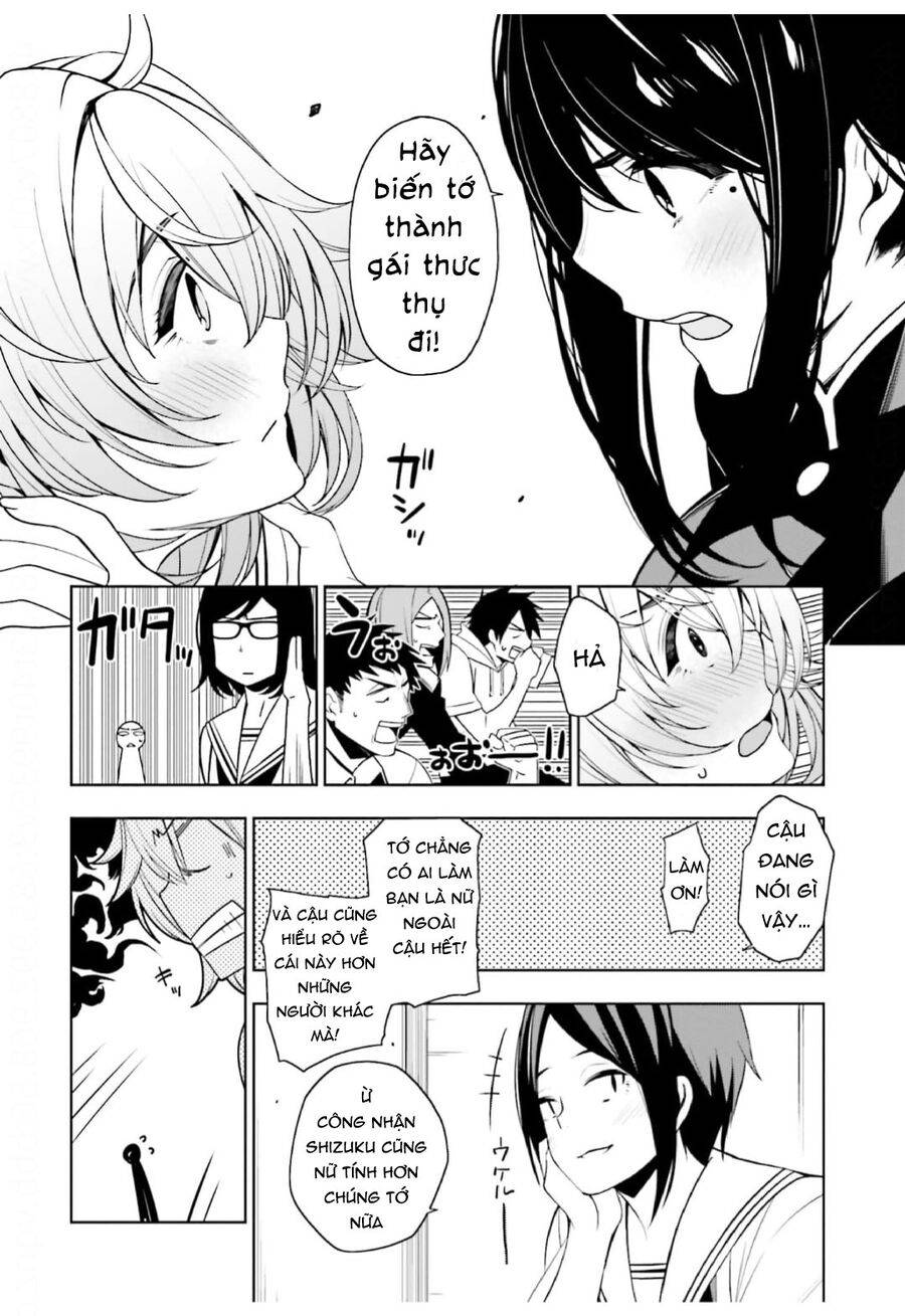 Kare to Kanojo no Sentaku: Chapter 0