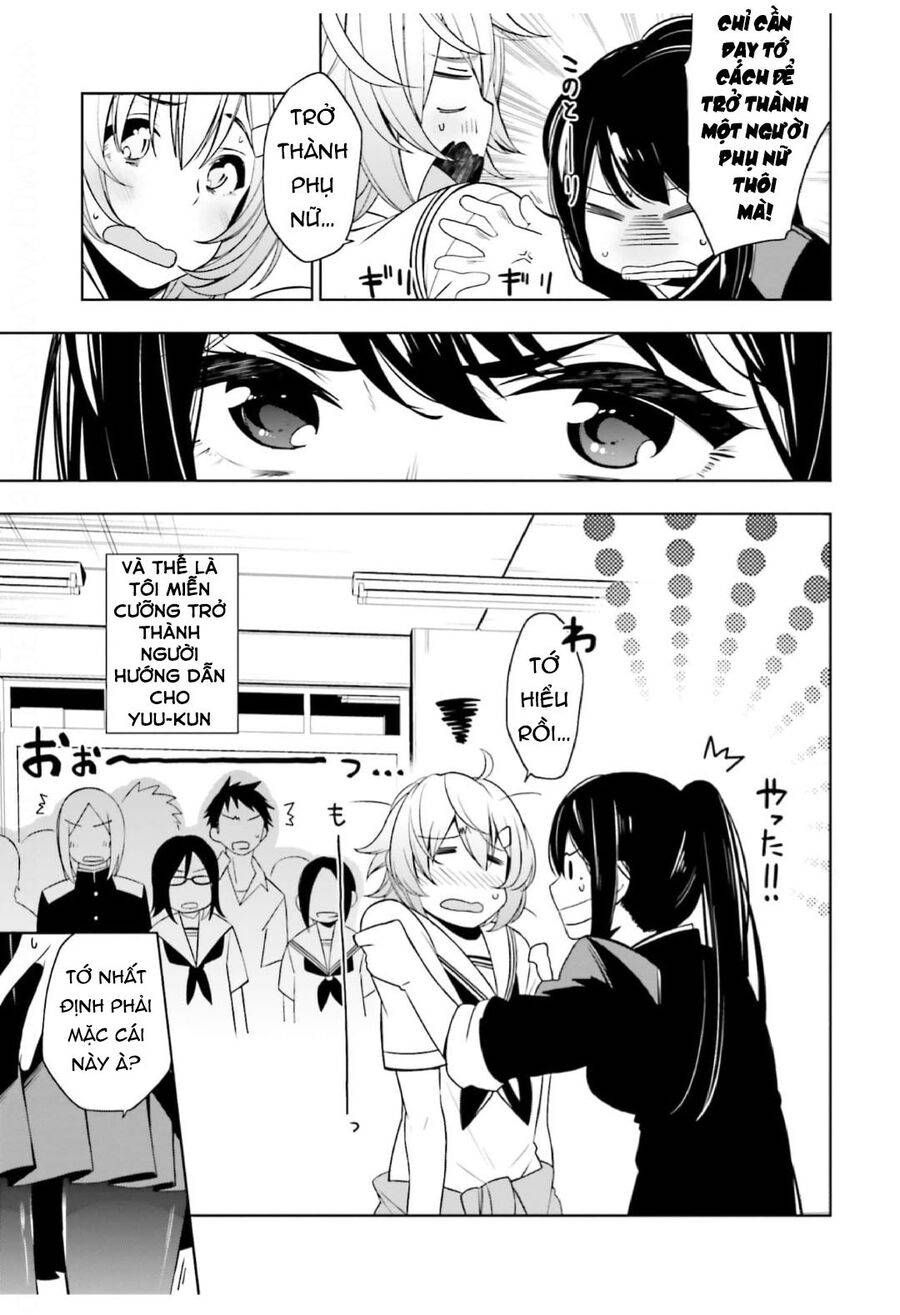 Kare to Kanojo no Sentaku: Chapter 0