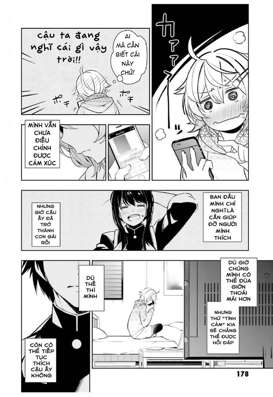 Kare to Kanojo no Sentaku: Chapter 0