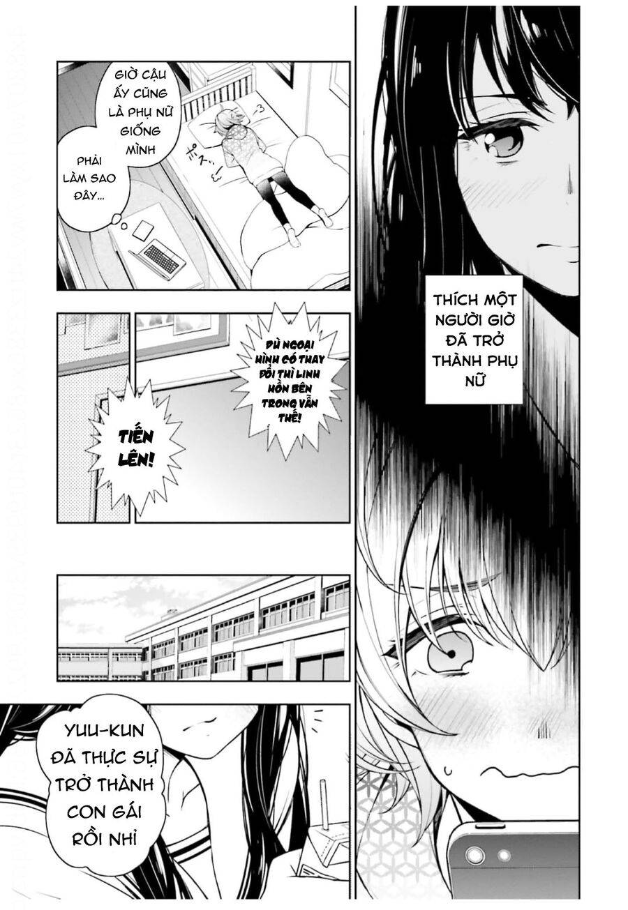 Kare to Kanojo no Sentaku: Chapter 0