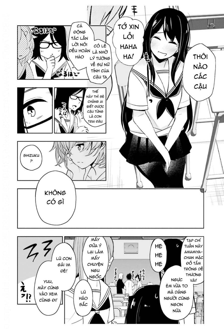 Kare to Kanojo no Sentaku: Chapter 0