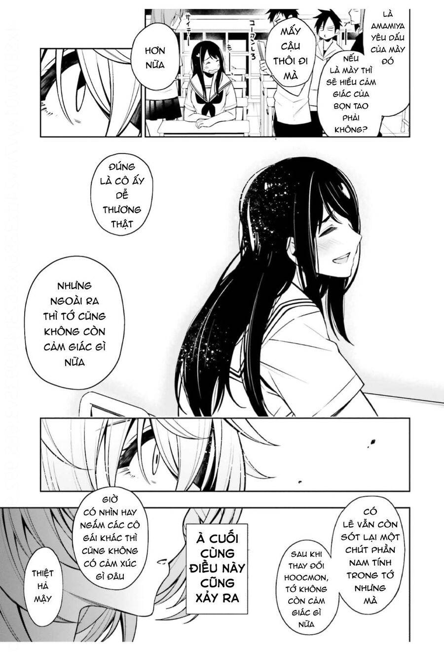 Kare to Kanojo no Sentaku: Chapter 0