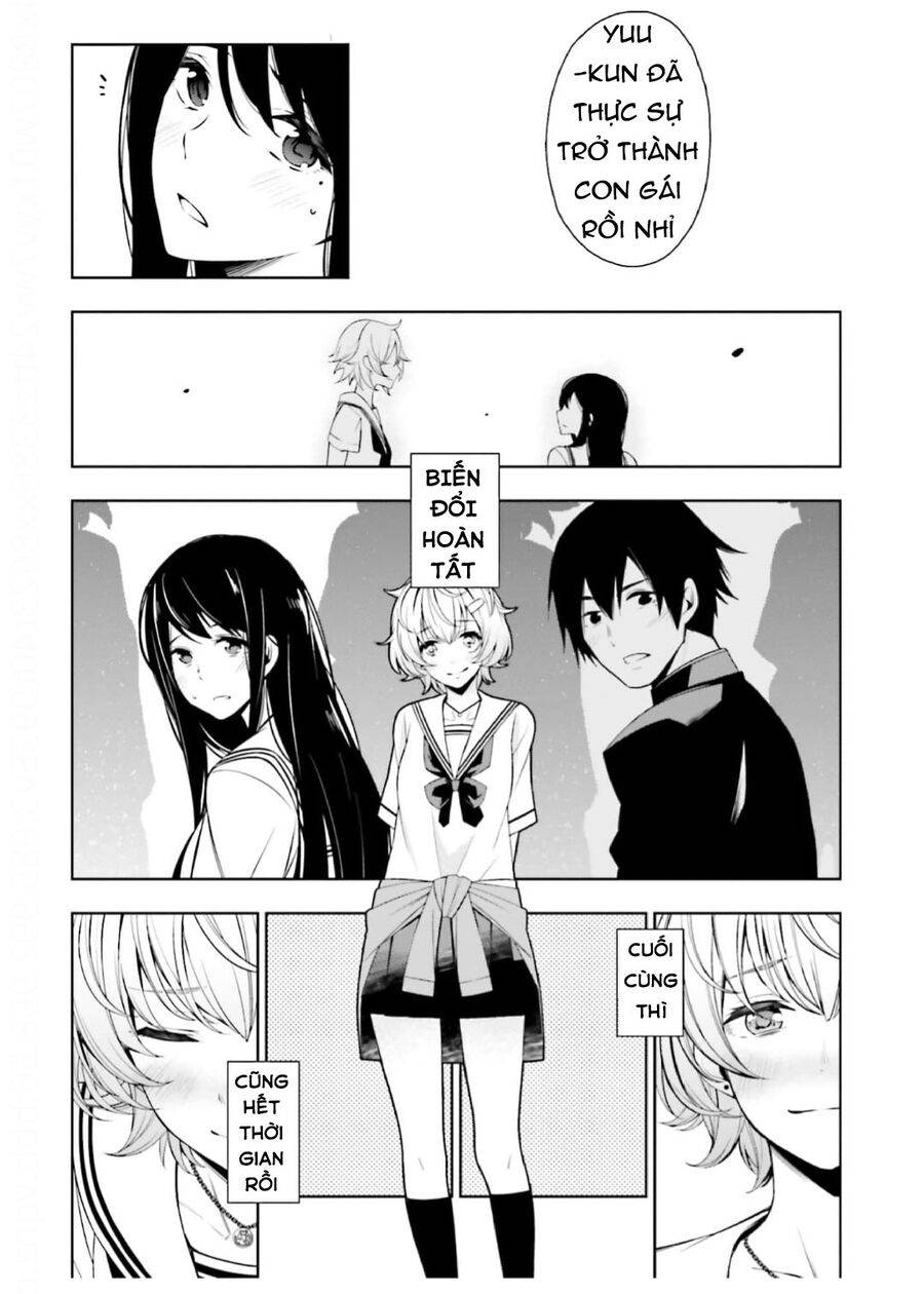 Kare to Kanojo no Sentaku: Chapter 0