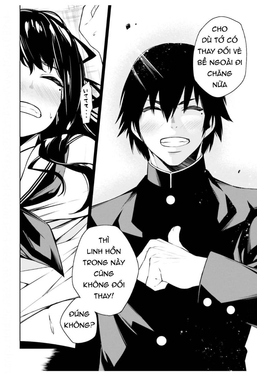 Kare to Kanojo no Sentaku: Chapter 0
