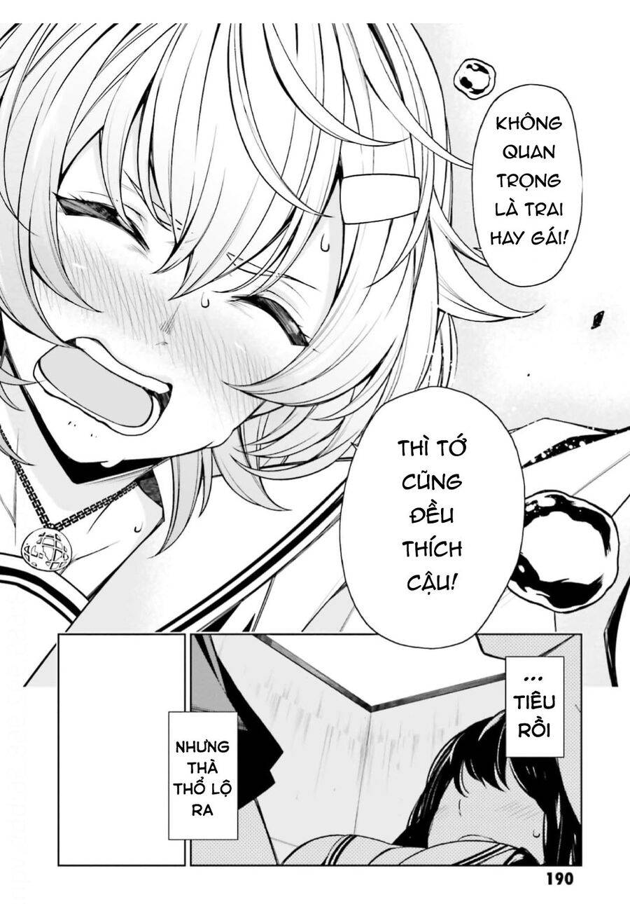 Kare to Kanojo no Sentaku: Chapter 0