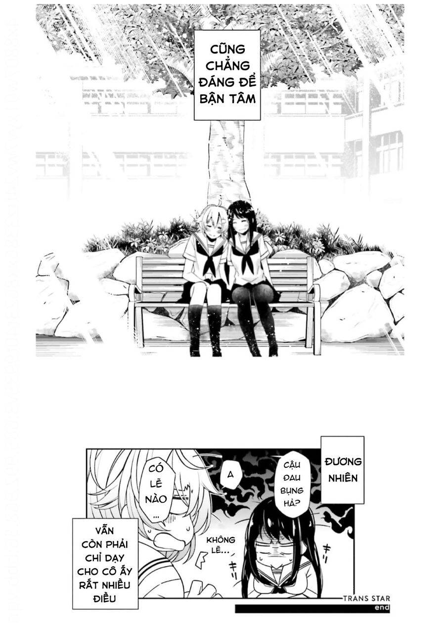 Kare to Kanojo no Sentaku: Chapter 0