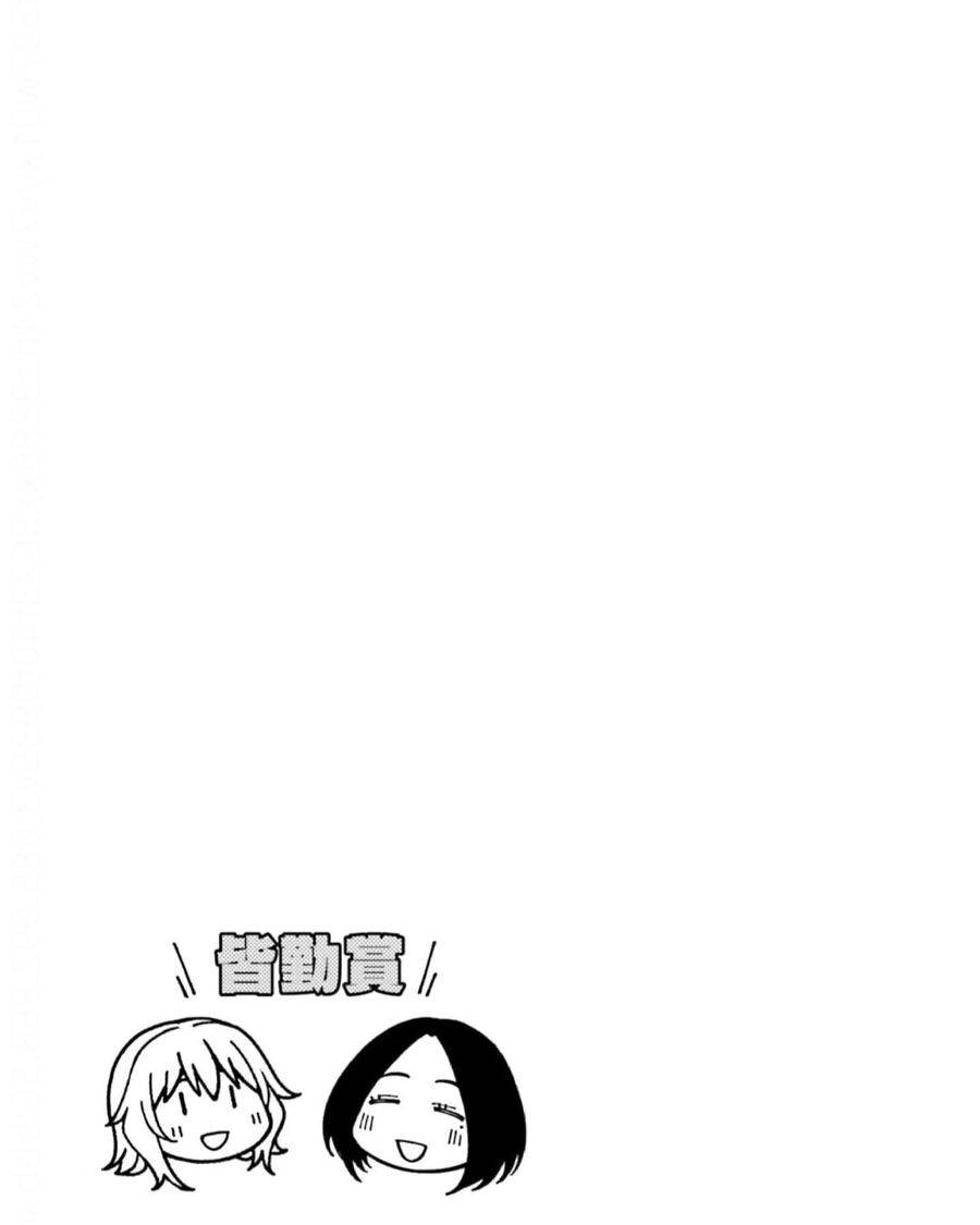 Kare to Kanojo no Sentaku: Chapter 0
