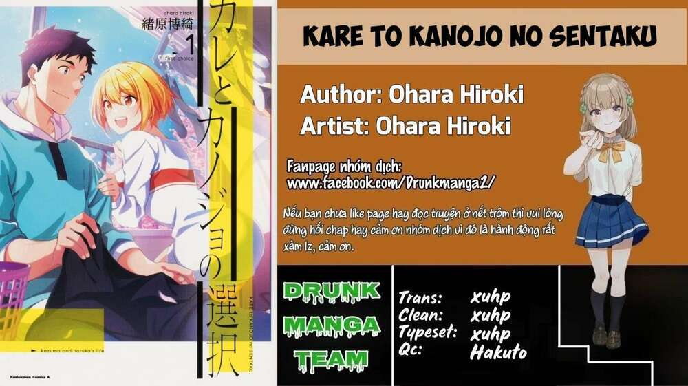 Kare to Kanojo no Sentaku: Chapter 1