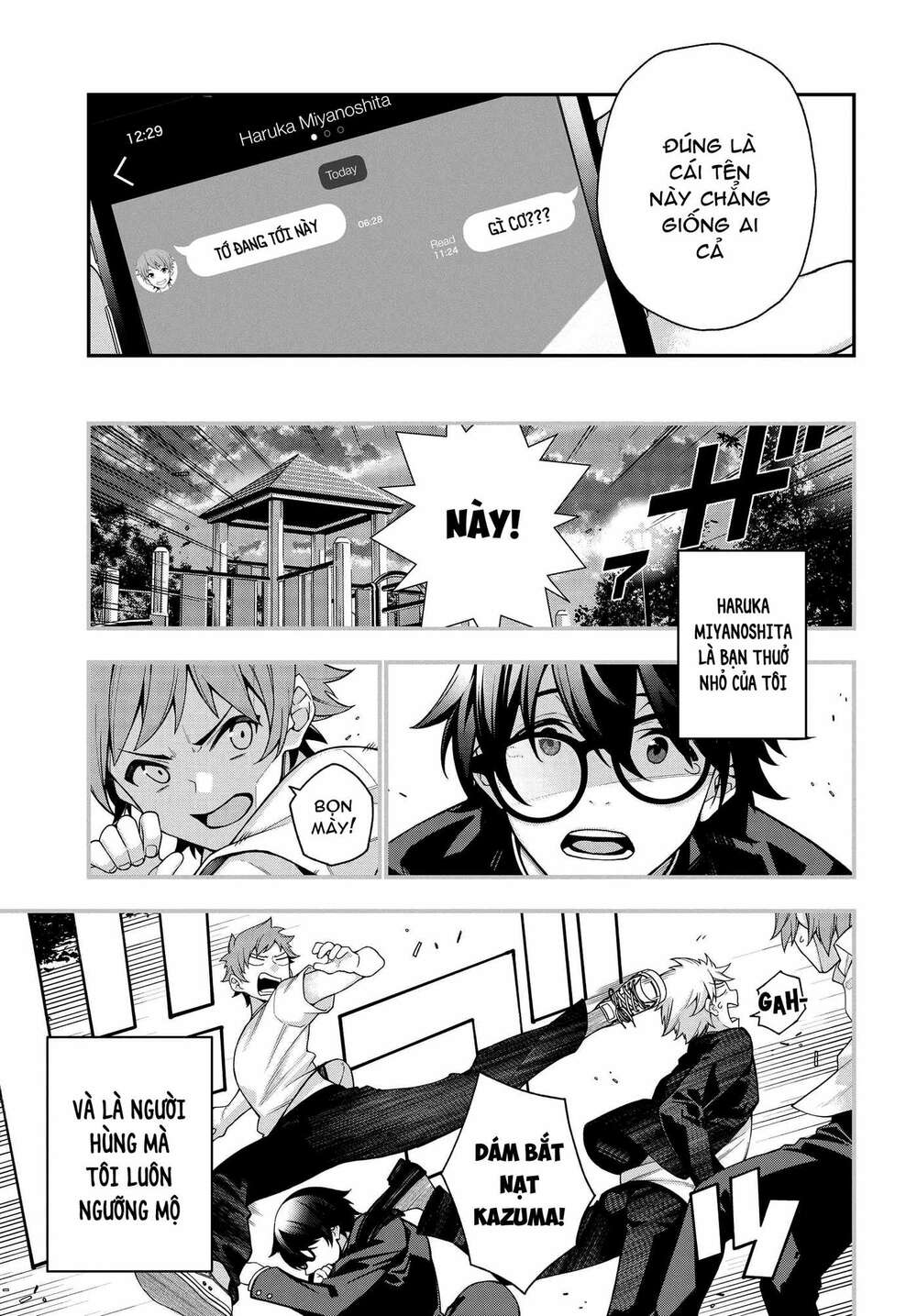 Kare to Kanojo no Sentaku: Chapter 1
