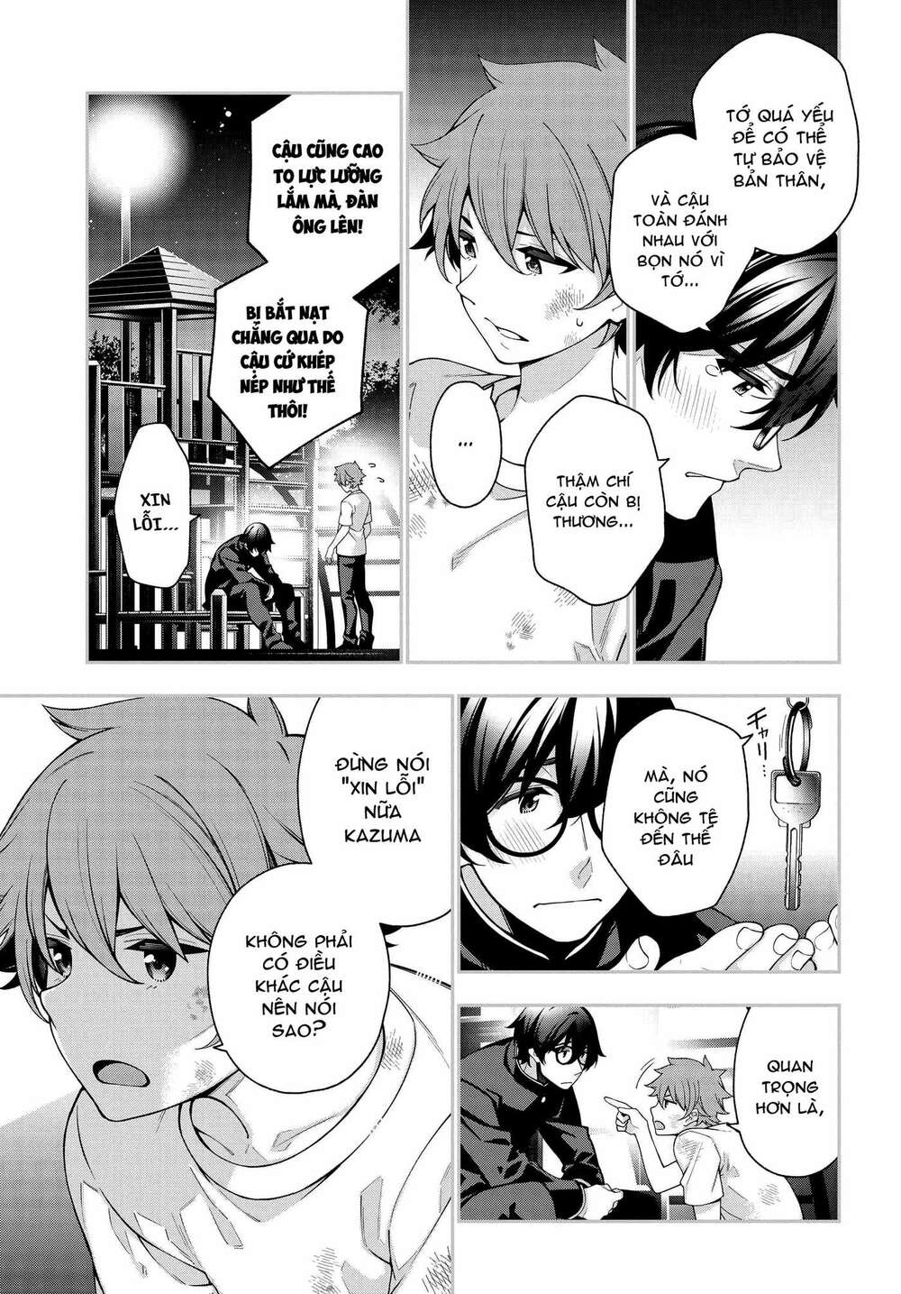 Kare to Kanojo no Sentaku: Chapter 1
