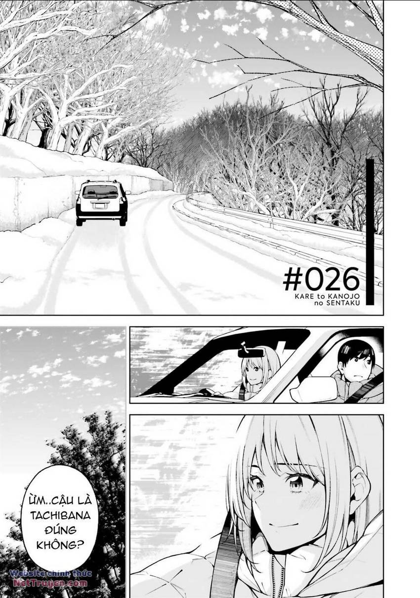 Kare to Kanojo no Sentaku: Chapter 26