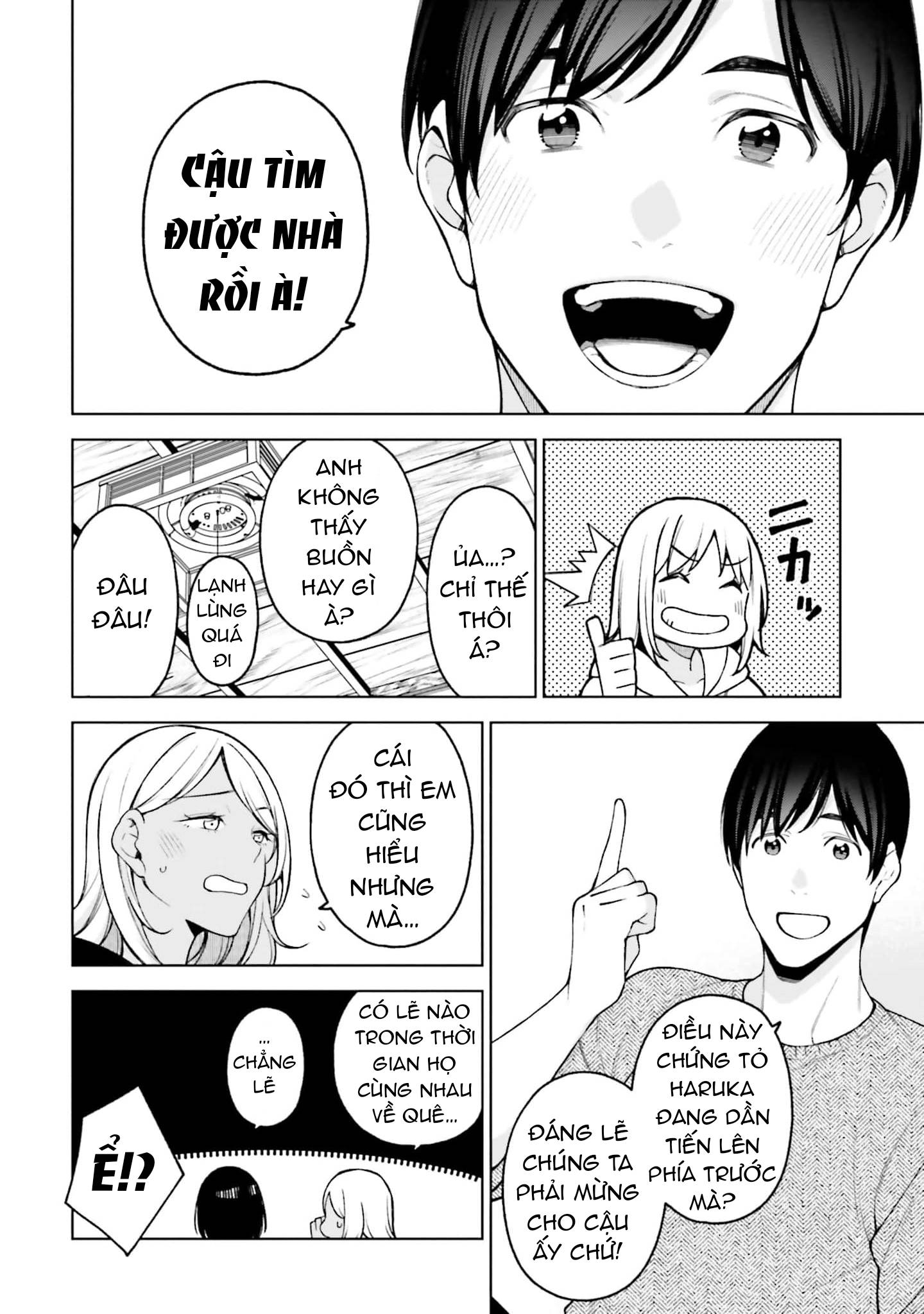 Kare to Kanojo no Sentaku: Chapter 27