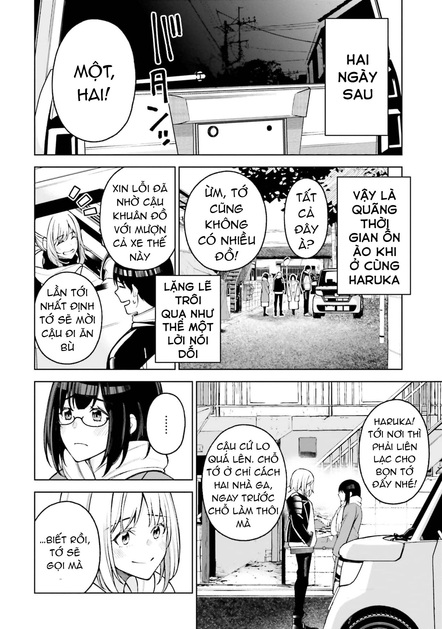 Kare to Kanojo no Sentaku: Chapter 27