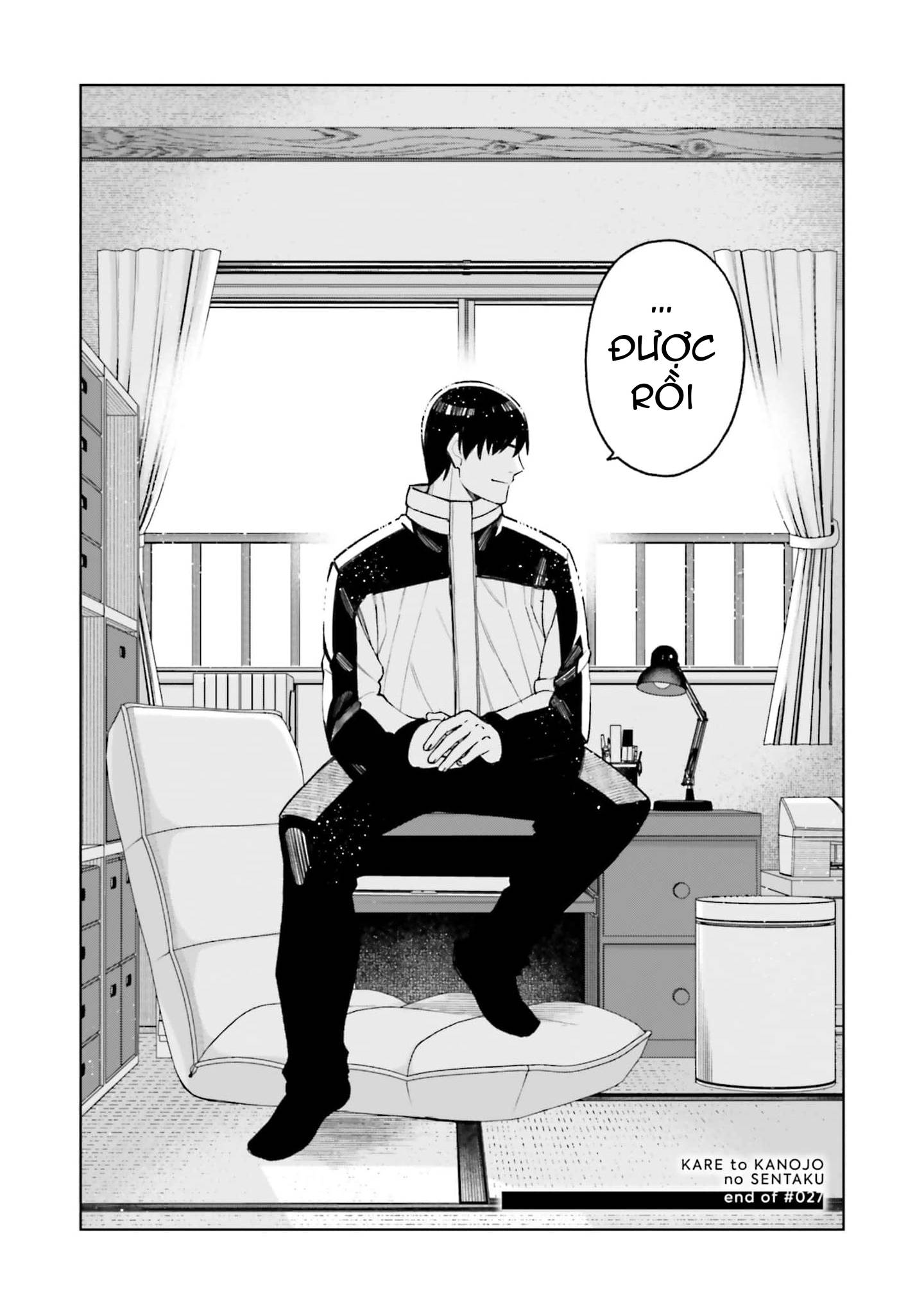 Kare to Kanojo no Sentaku: Chapter 27