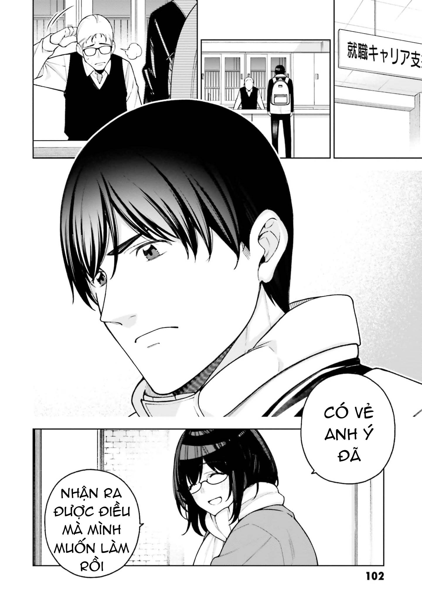 Kare to Kanojo no Sentaku: Chapter 27