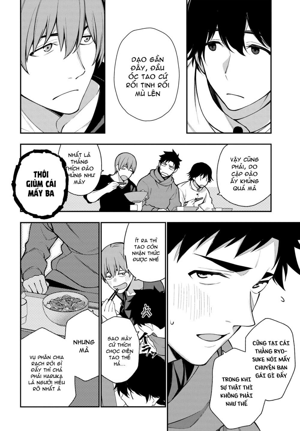 Kare to Kanojo no Sentaku: Chapter 10
