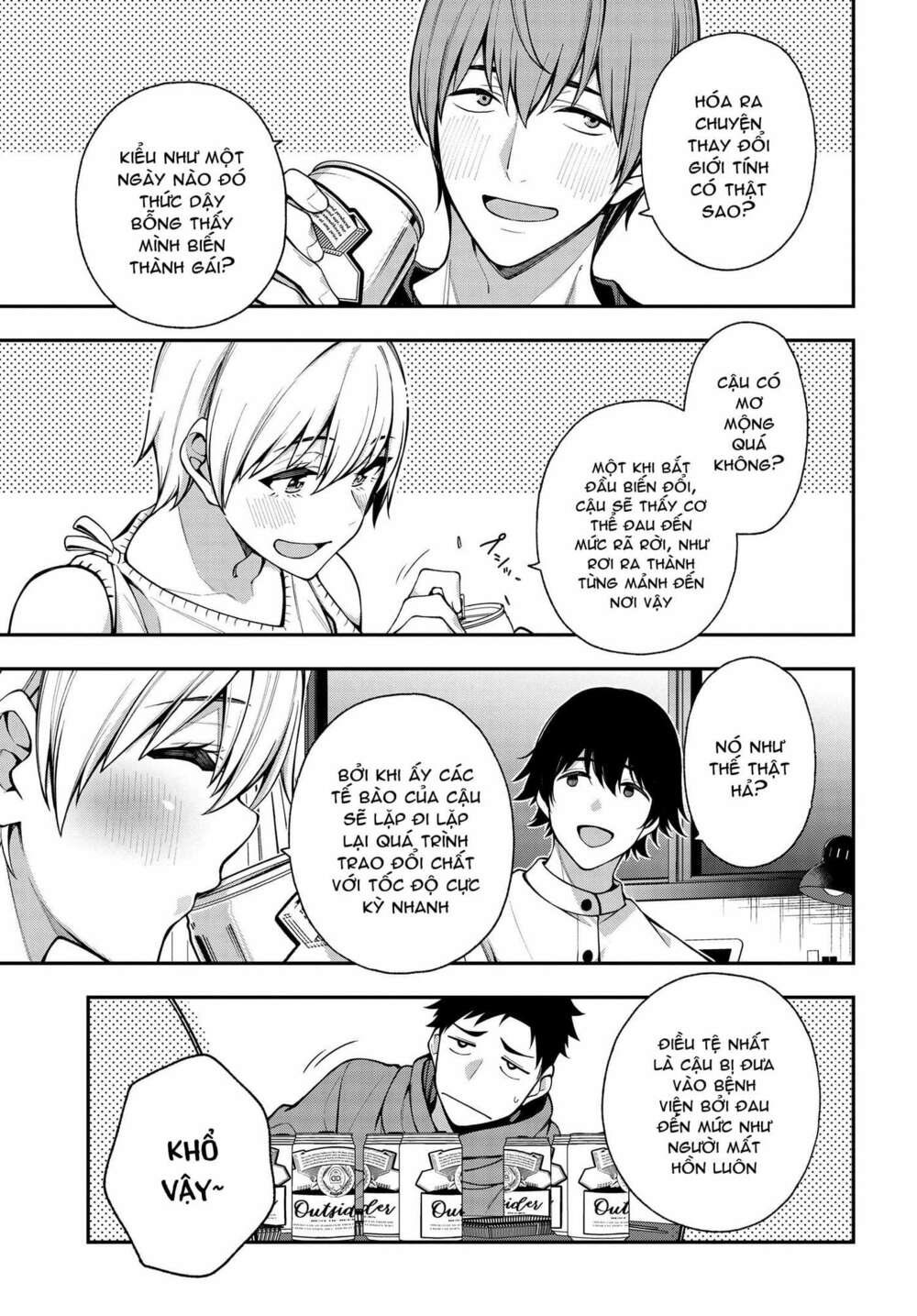 Kare to Kanojo no Sentaku: Chapter 10