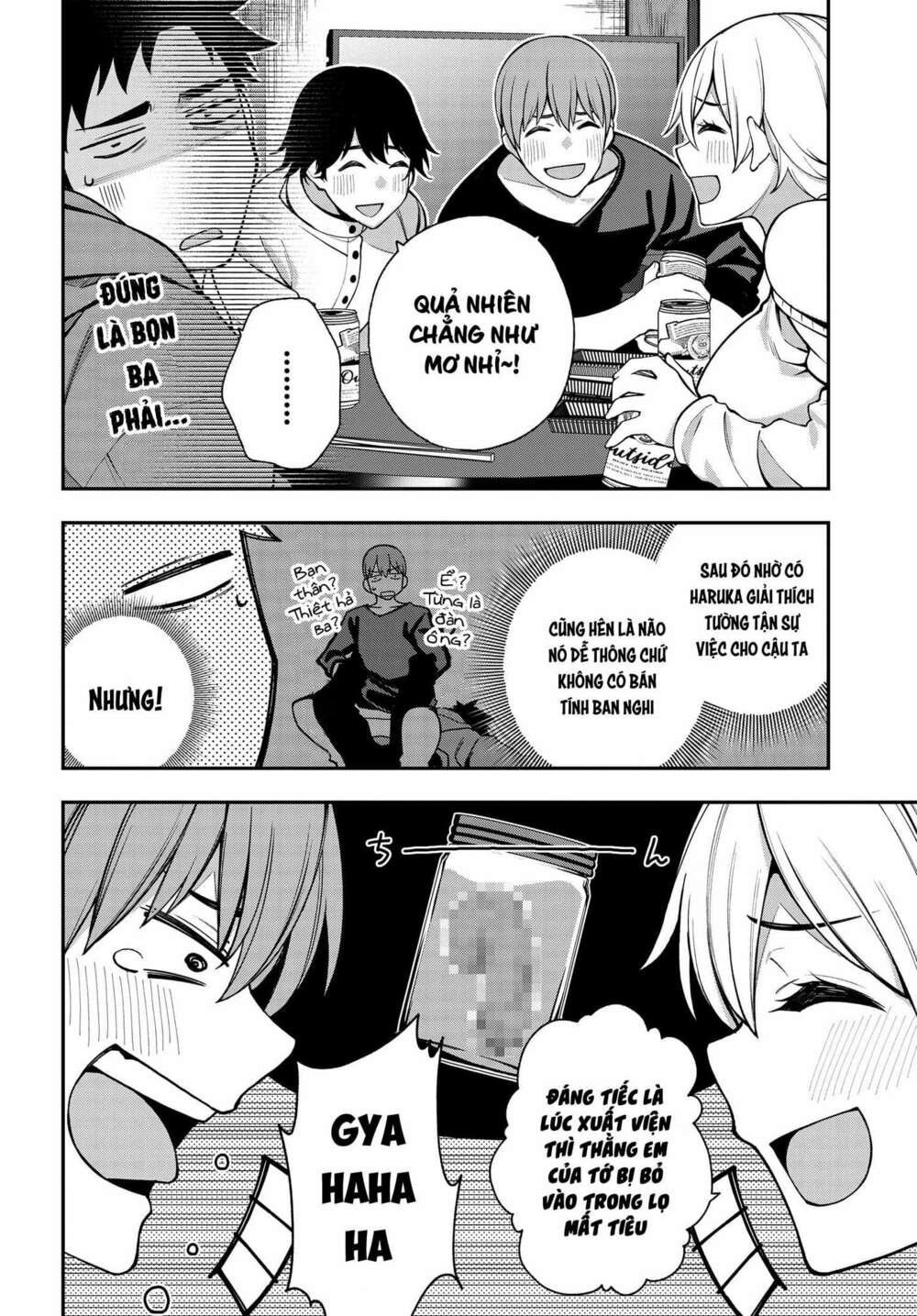 Kare to Kanojo no Sentaku: Chapter 10