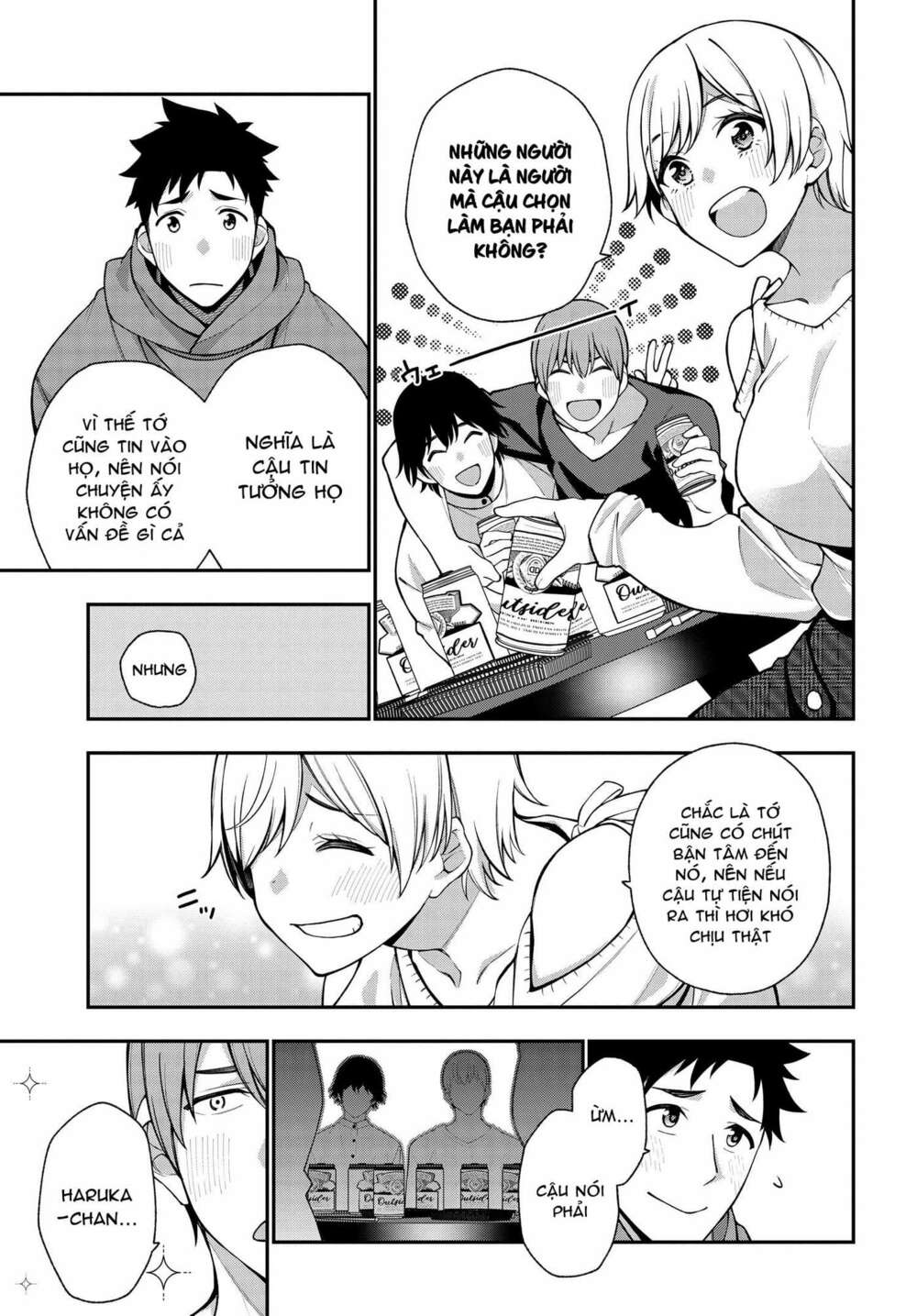 Kare to Kanojo no Sentaku: Chapter 10