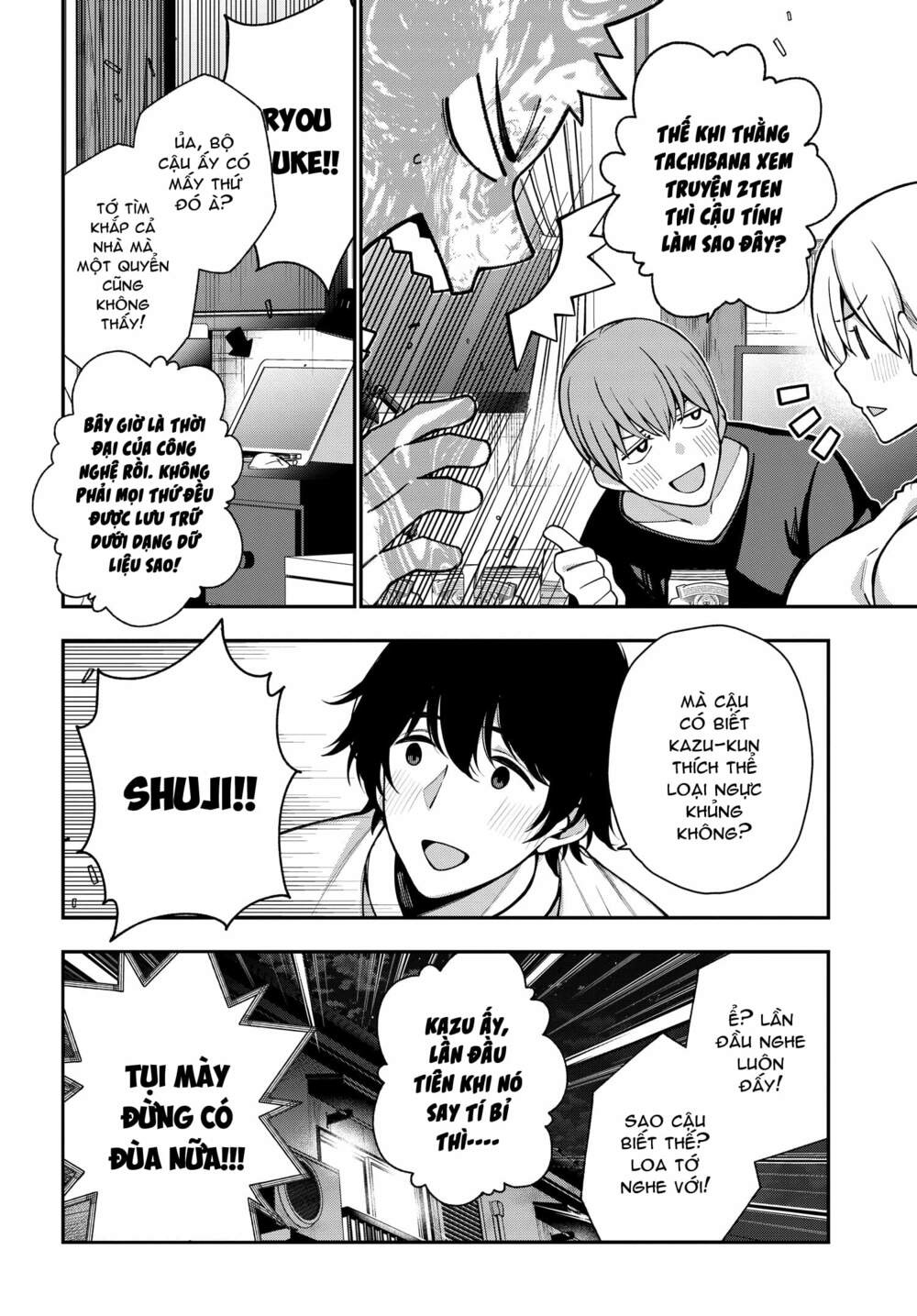 Kare to Kanojo no Sentaku: Chapter 10