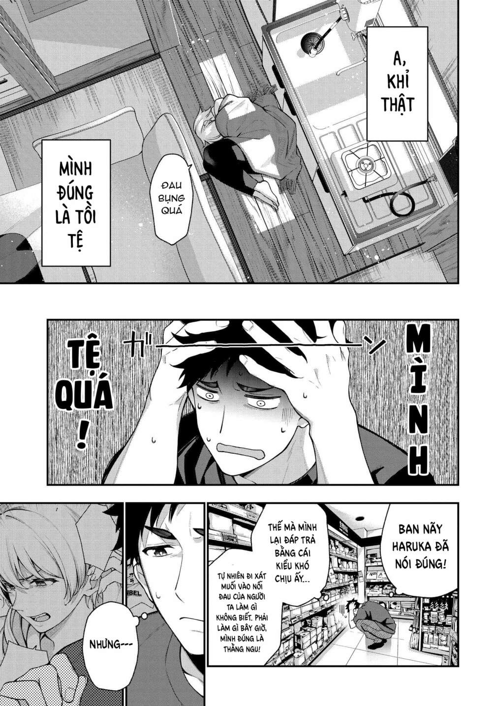 Kare to Kanojo no Sentaku: Chapter 11
