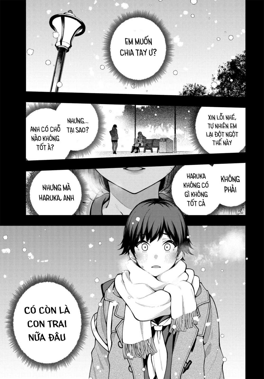 Kare to Kanojo no Sentaku: Chapter 11