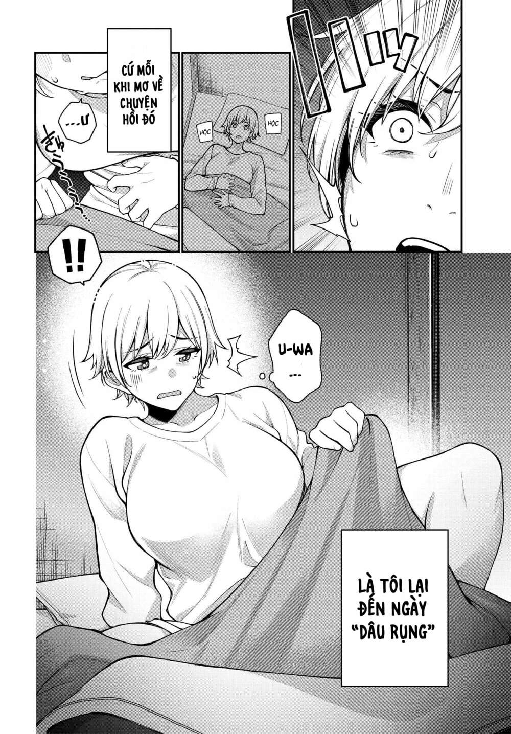 Kare to Kanojo no Sentaku: Chapter 11