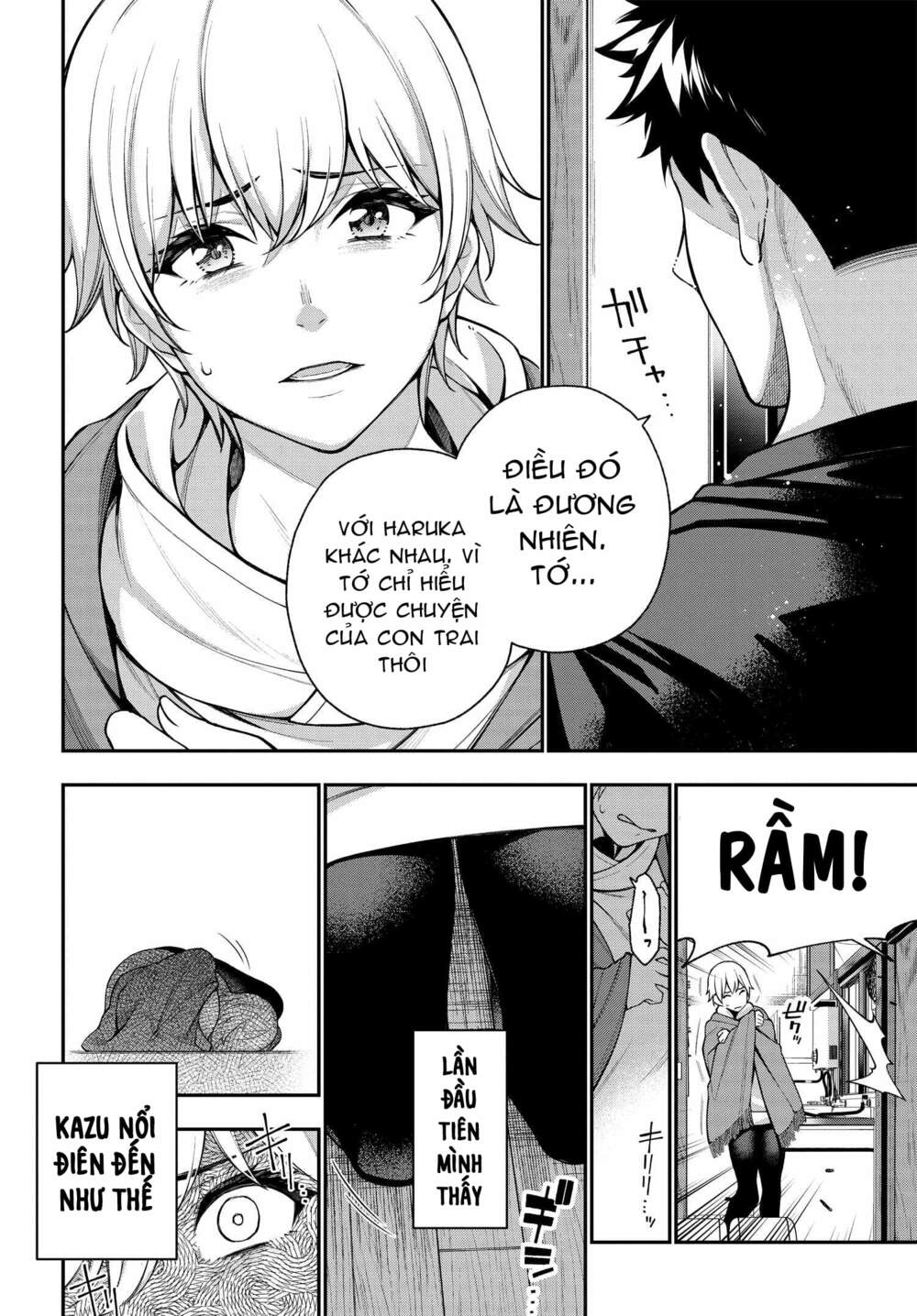 Kare to Kanojo no Sentaku: Chapter 11