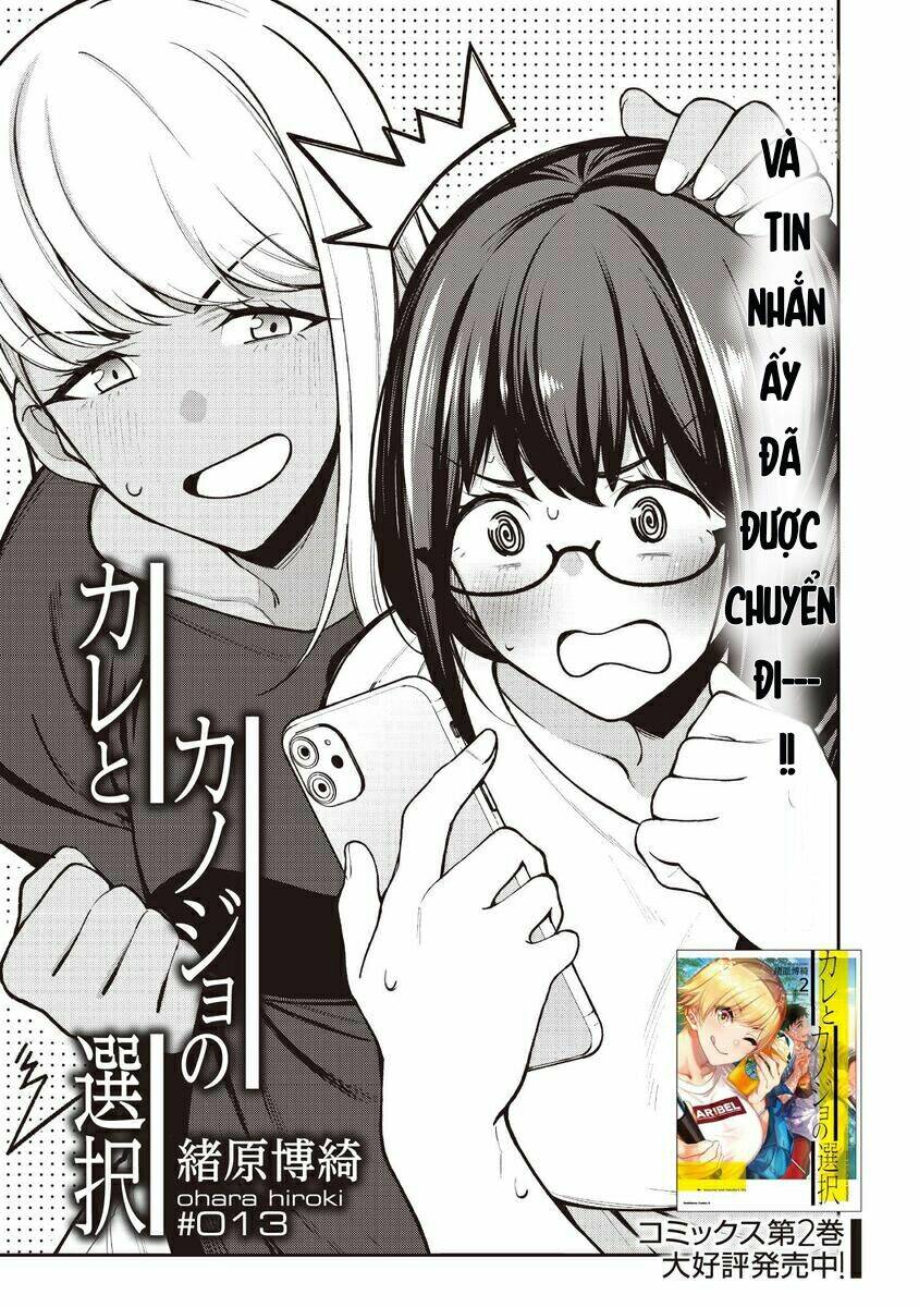 Kare to Kanojo no Sentaku: Chapter 13