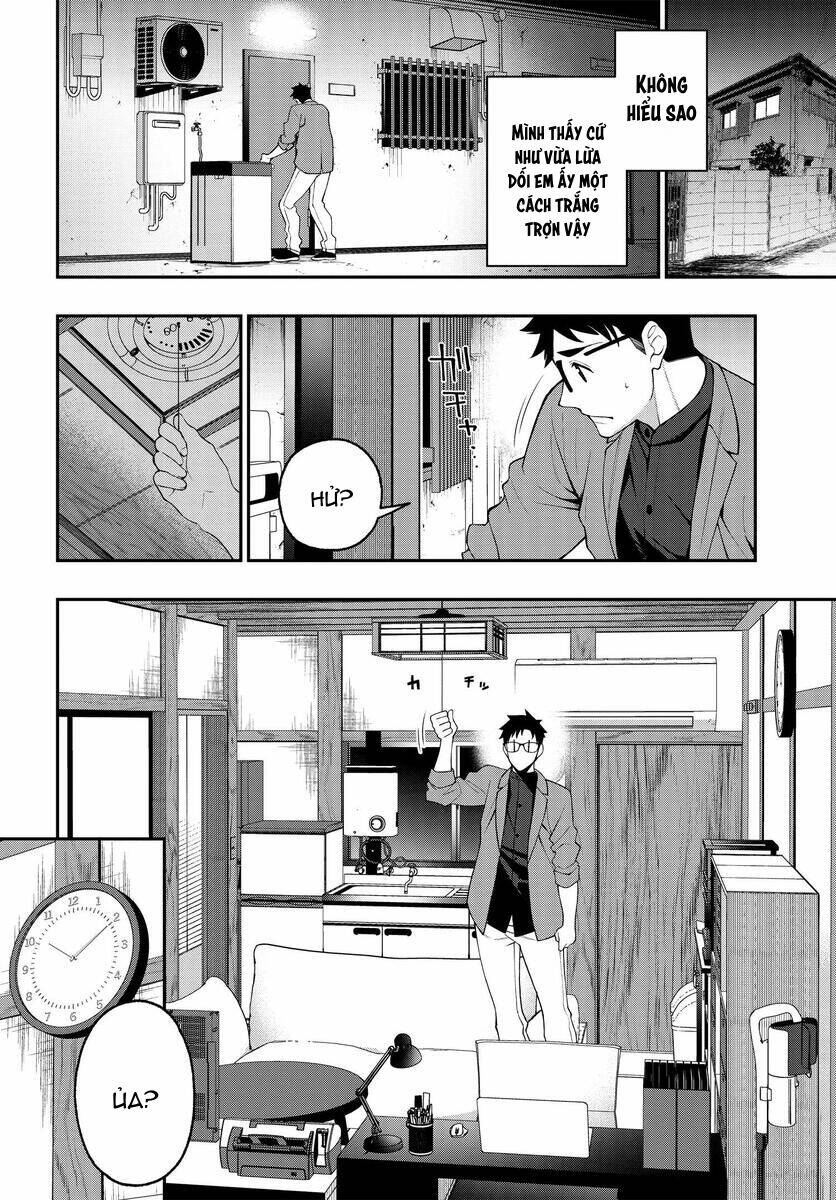 Kare to Kanojo no Sentaku: Chapter 14