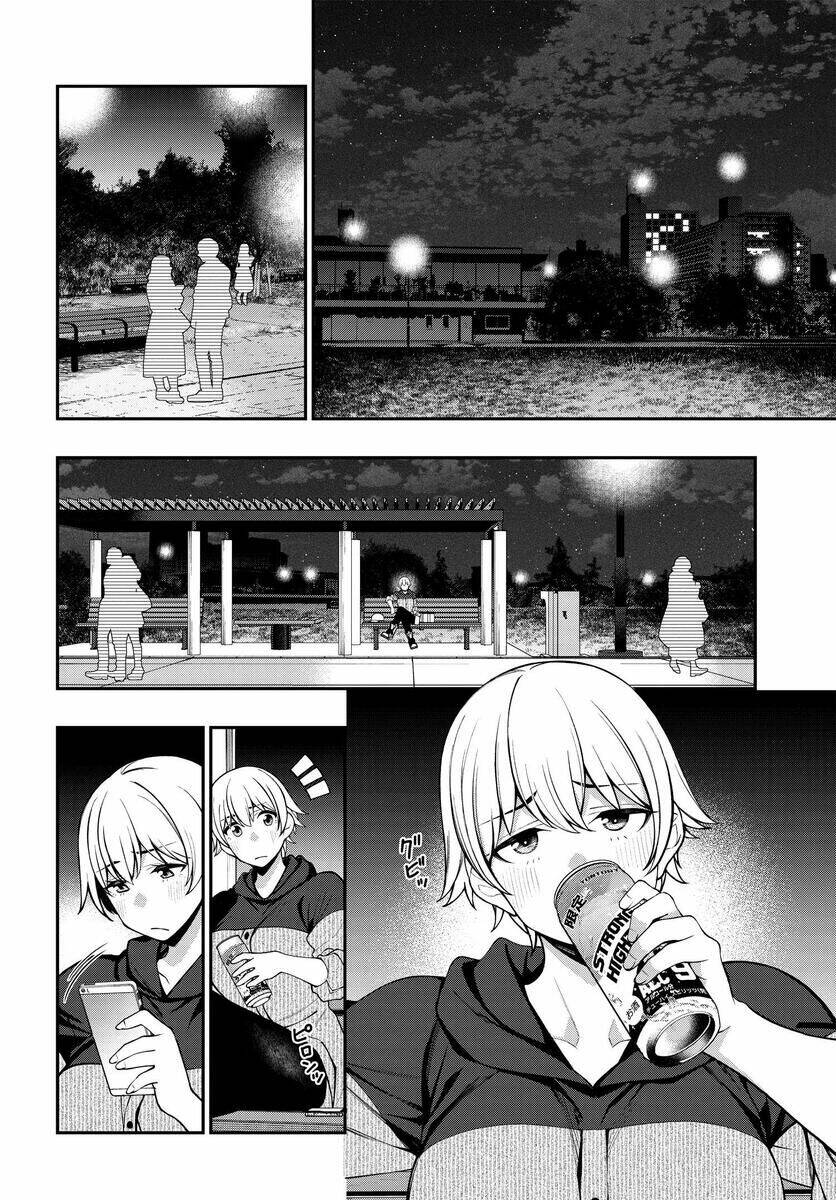 Kare to Kanojo no Sentaku: Chapter 14