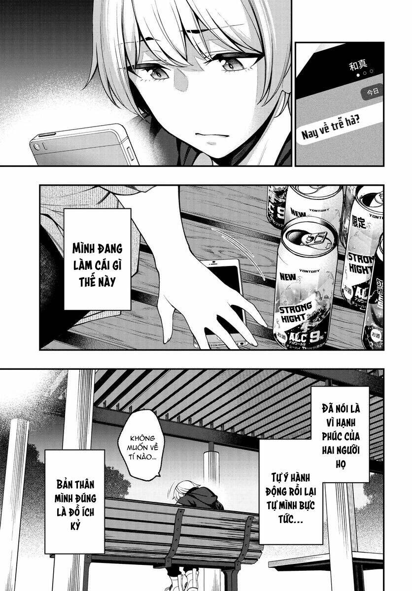 Kare to Kanojo no Sentaku: Chapter 14