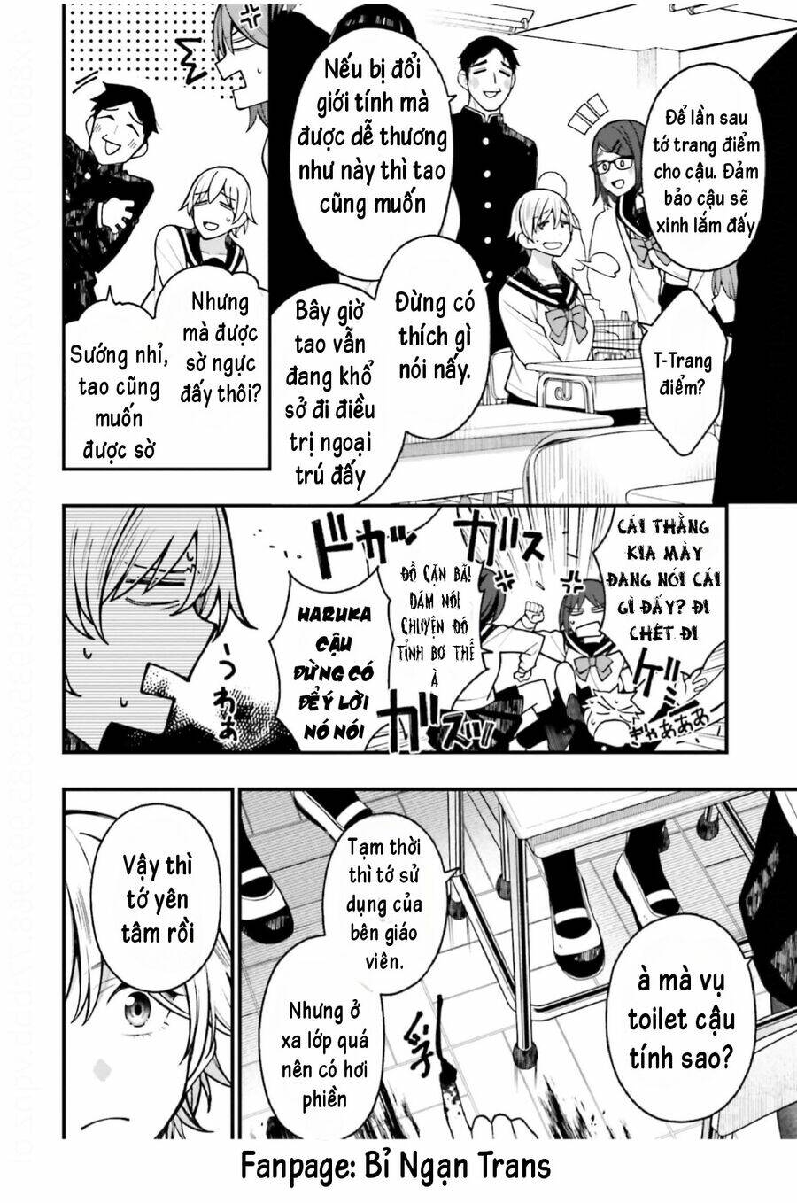 Kare to Kanojo no Sentaku: Chapter 20