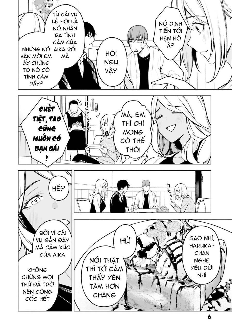 Kare to Kanojo no Sentaku: Chapter 23