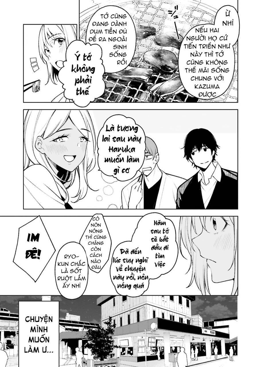 Kare to Kanojo no Sentaku: Chapter 23