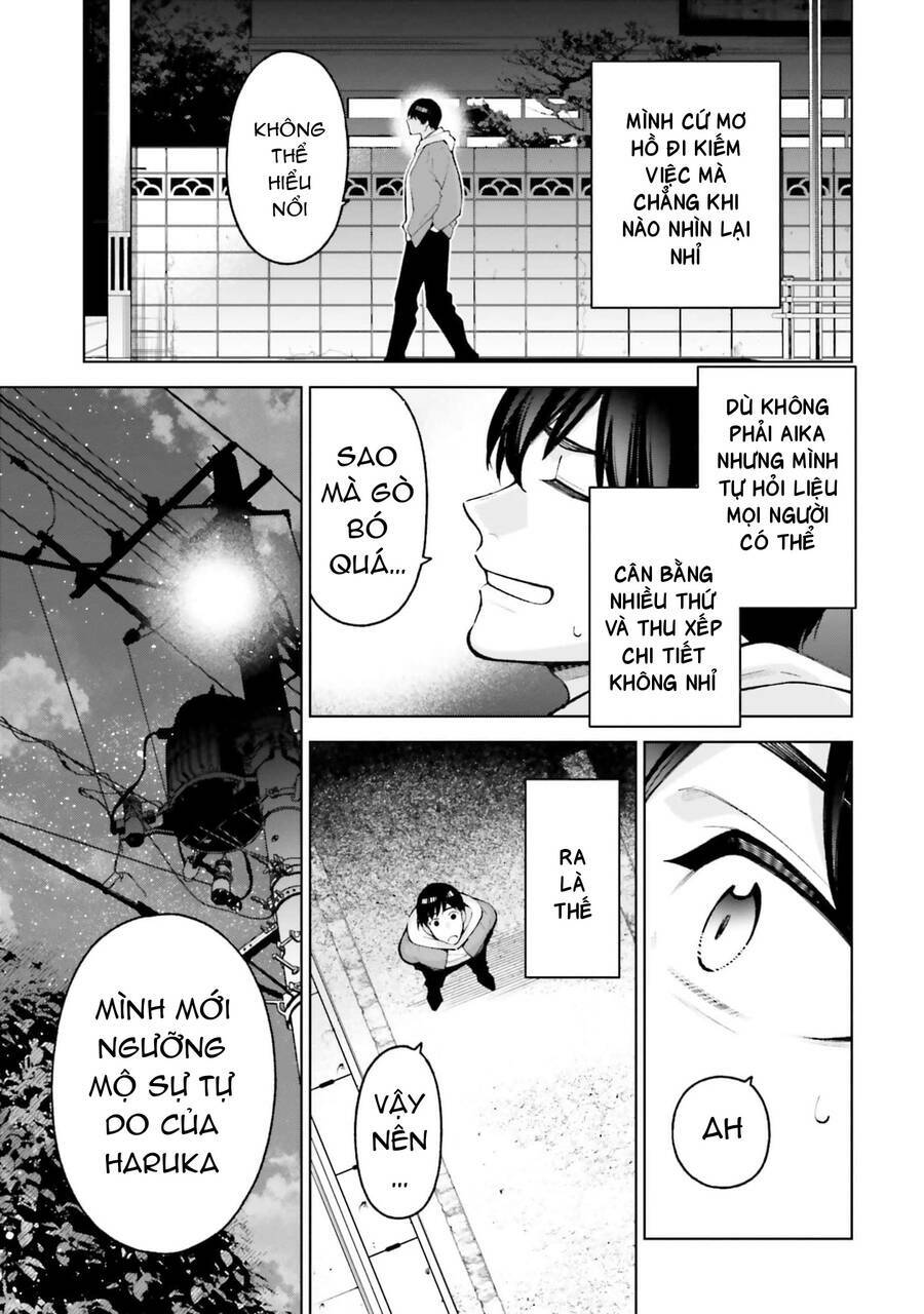 Kare to Kanojo no Sentaku: Chapter 24