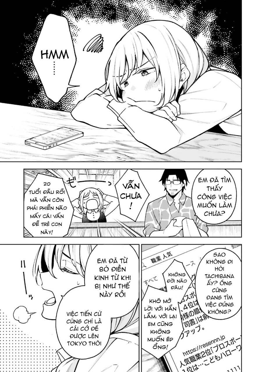 Kare to Kanojo no Sentaku: Chapter 24