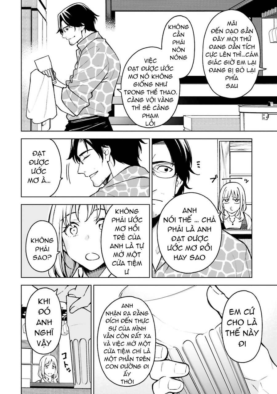 Kare to Kanojo no Sentaku: Chapter 24