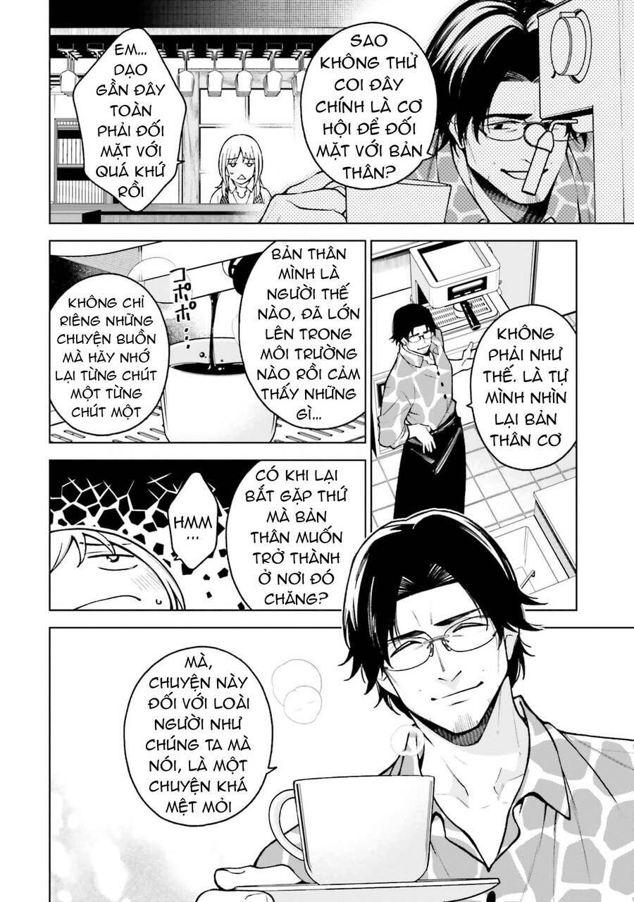 Kare to Kanojo no Sentaku: Chapter 24
