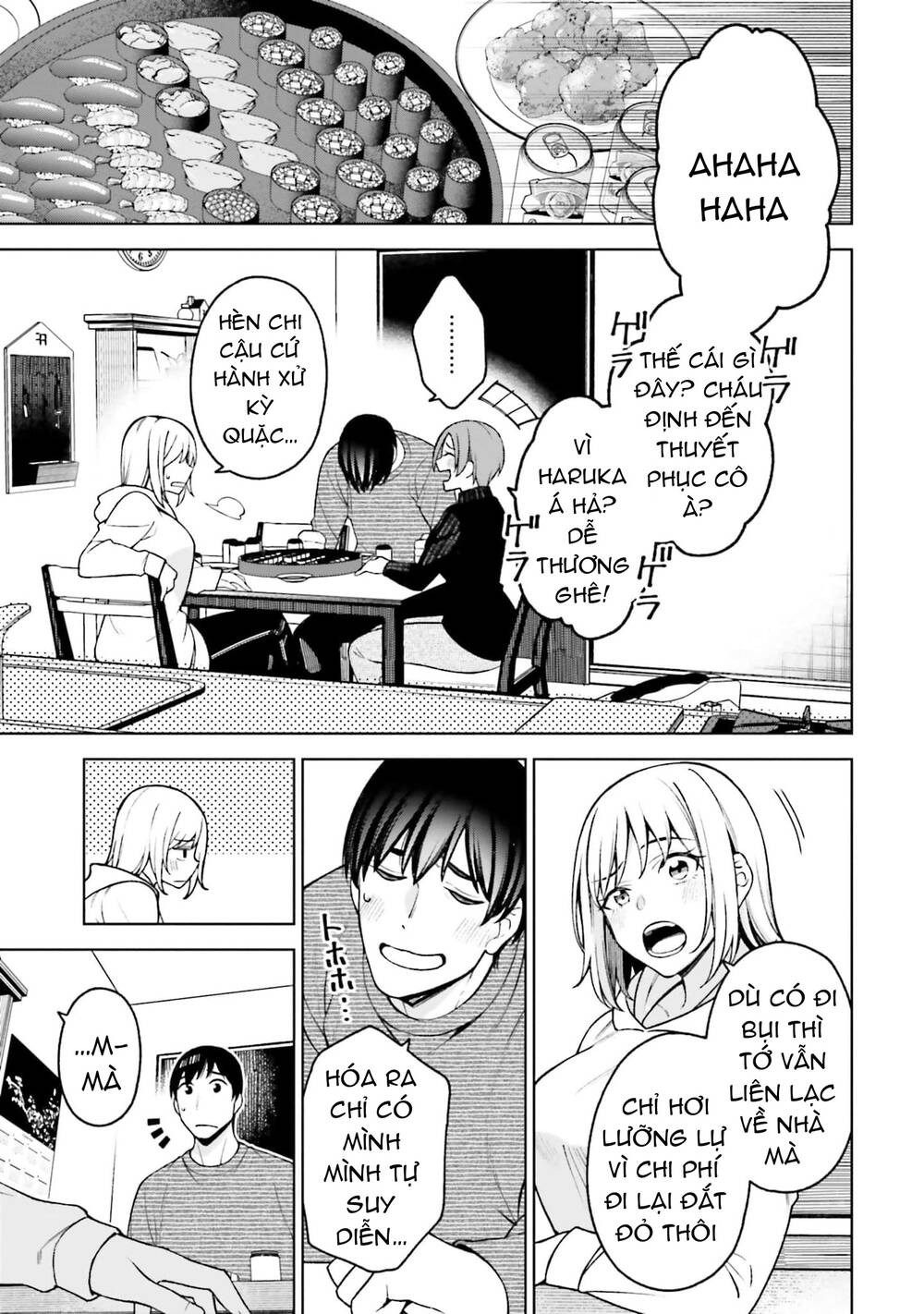 Kare to Kanojo no Sentaku: Chapter 25