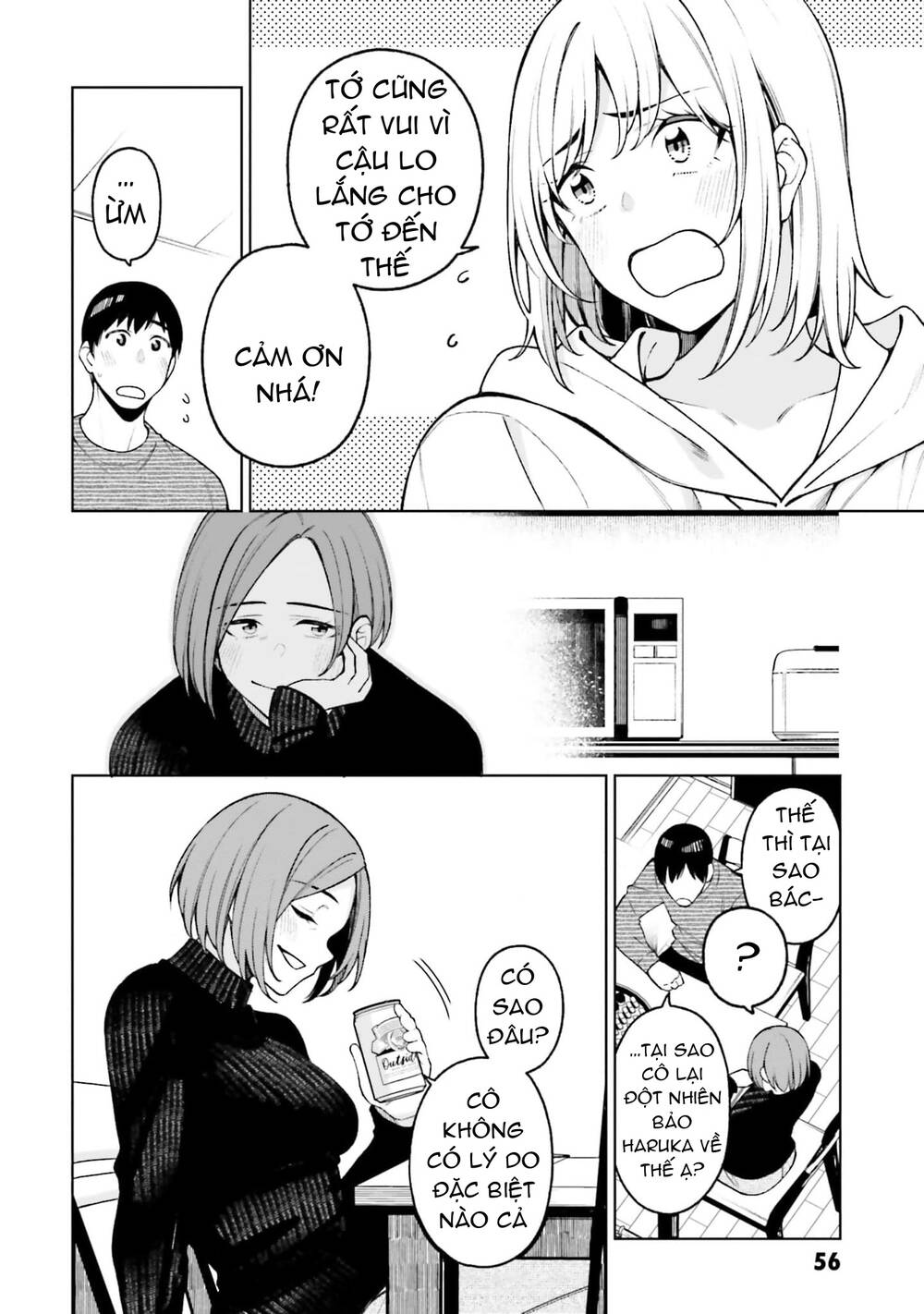 Kare to Kanojo no Sentaku: Chapter 25