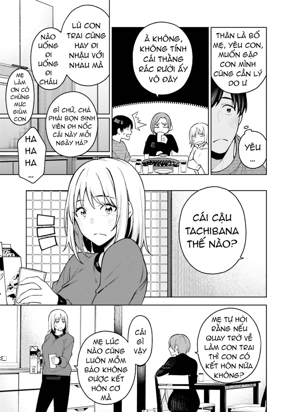 Kare to Kanojo no Sentaku: Chapter 25